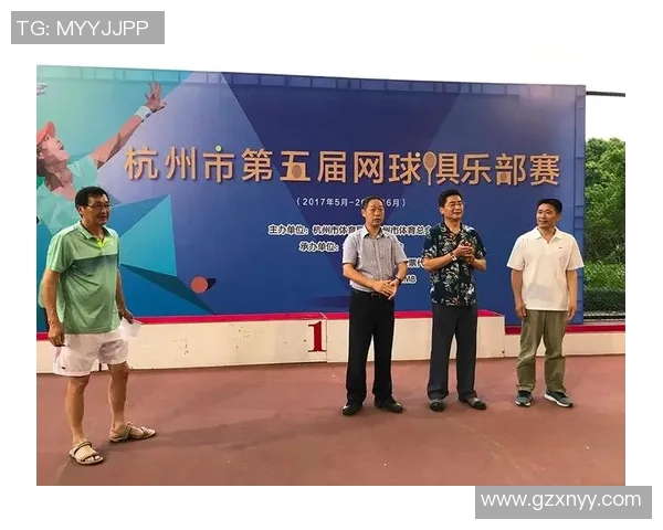 杭州网球队在阵地战中的表现分析与反思探讨