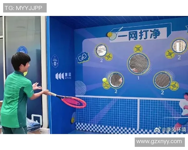 杭州网球队的秘密武器：深度解析其战术控制与训练策略